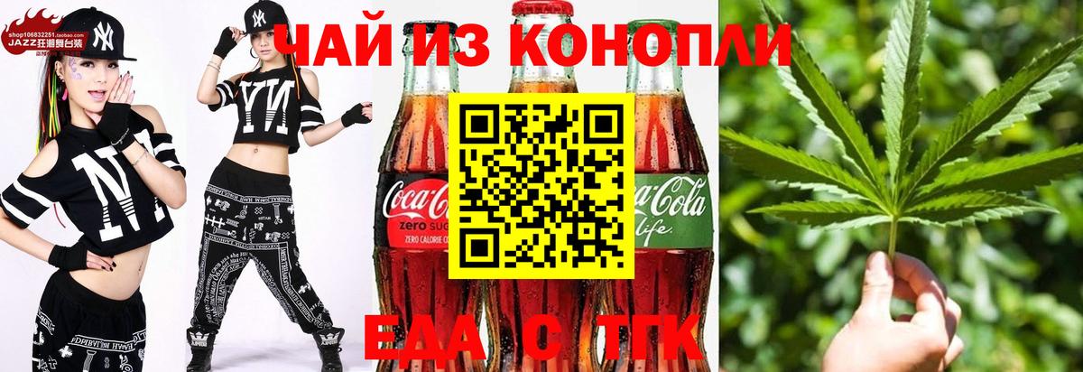 Меф Касимов