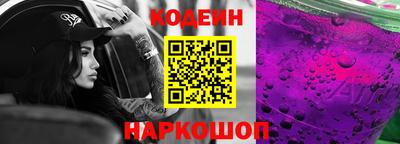 кокаин колумбия Кулебаки