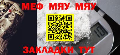 кокаин колумбия Кулебаки