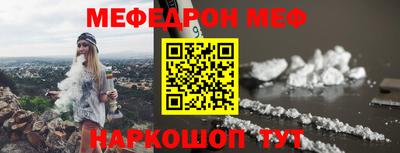 кокаин колумбия Кулебаки