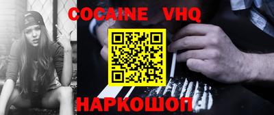 первитин Кумертау