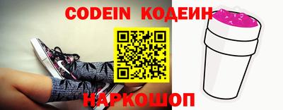 первитин Кумертау
