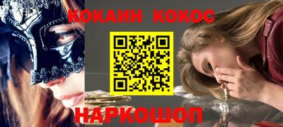 первитин Кумертау