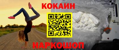 первитин Кумертау