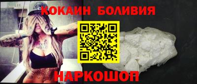 дистиллят марихуана Кунгур