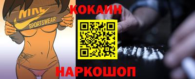 первитин Кумертау