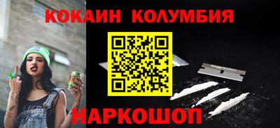 первитин Кумертау