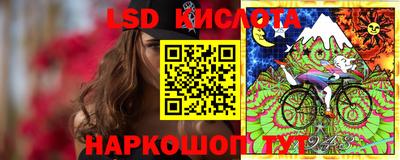 первитин Кумертау