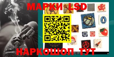 дистиллят марихуана Кунгур