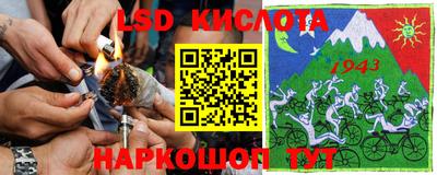 кокаин колумбия Кулебаки