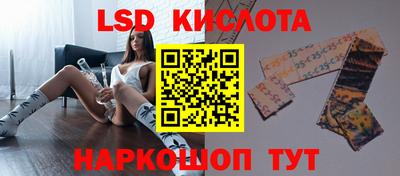 первитин Кумертау