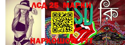 дистиллят марихуана Кунгур