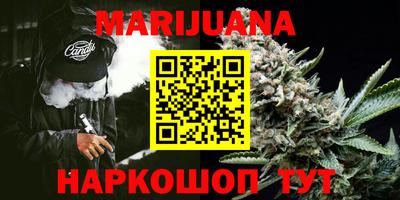 первитин Кумертау