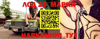 кокаин колумбия Кулебаки