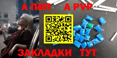 кокаин колумбия Кулебаки