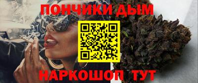 первитин Кумертау