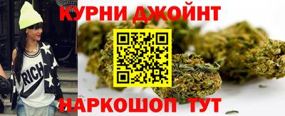 кокаин колумбия Кулебаки