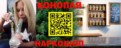 первитин Кумертау