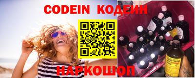 кокаин колумбия Кулебаки