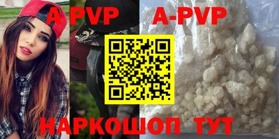 первитин Кумертау