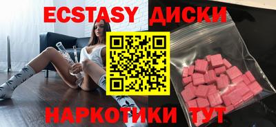 первитин Кумертау