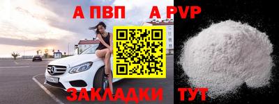 кокаин колумбия Кулебаки