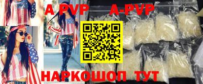 дистиллят марихуана Кунгур