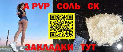 кокаин колумбия Кулебаки