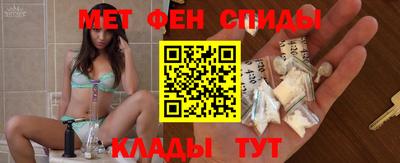 кокаин колумбия Кулебаки