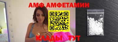 дистиллят марихуана Кунгур