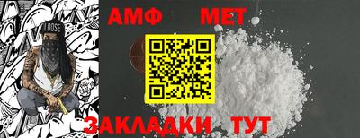 дистиллят марихуана Кунгур