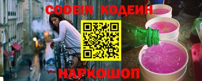 первитин Кумертау