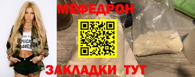 дистиллят марихуана Кунгур