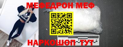дистиллят марихуана Кунгур