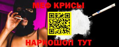 дистиллят марихуана Кунгур
