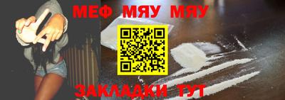 кокаин колумбия Кулебаки