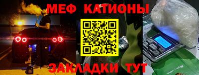 кокаин колумбия Кулебаки