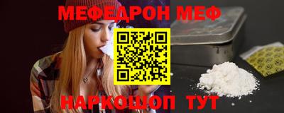 дистиллят марихуана Кунгур