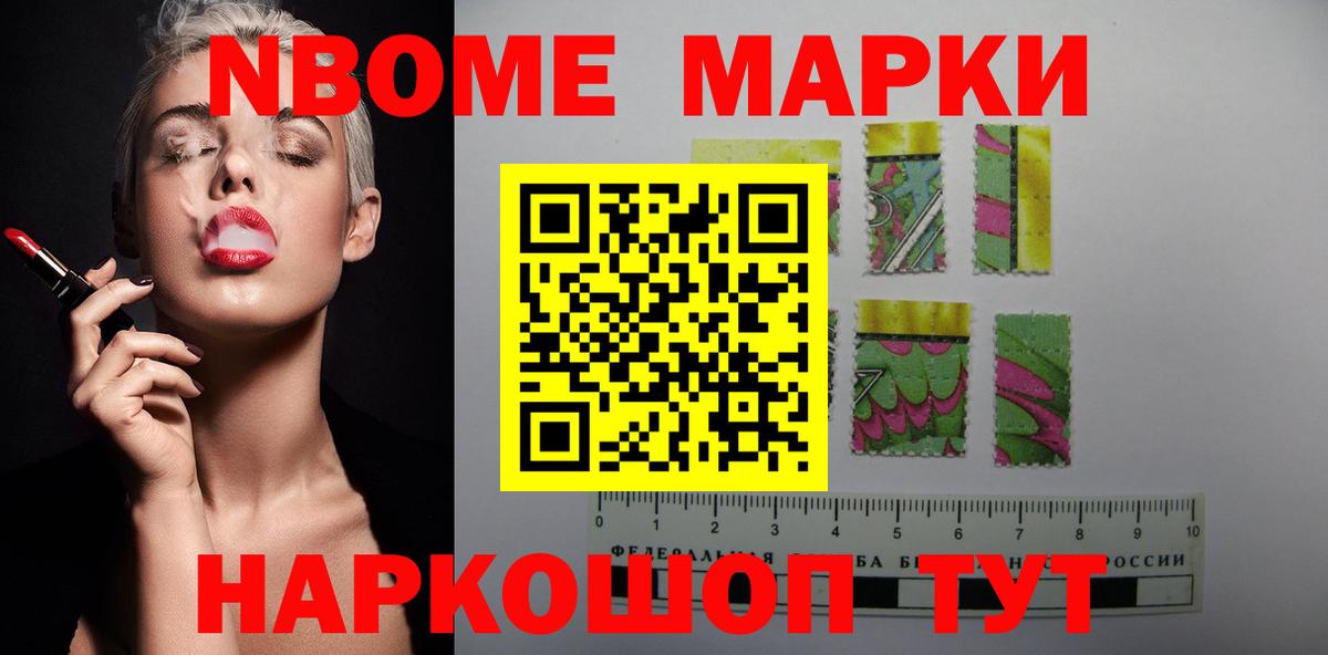 Лсд 25 экстази ecstasy  LSD-25 экстази кислота  Вход с VPN  Касимов 
