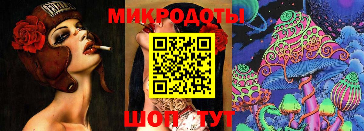 Галлюциногенные грибы MAGIC MUSHROOMS Касимов